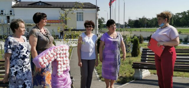 "Семейные традиции".