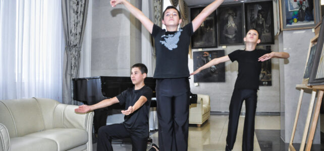 Многогранный мир танца