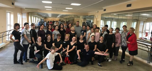 Областной Дом народного творчества Ростовской области