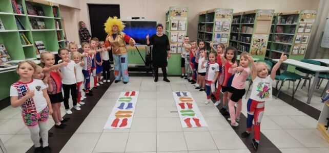 «Волшебный мир детства».  Игровой час ко Дню прав ребенка.