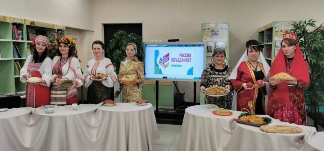 «Вкусно, национально».  Кулинарный флэшмоб.