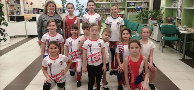 «День добрых сердец».  Тематический час ко Дню инвалидов.