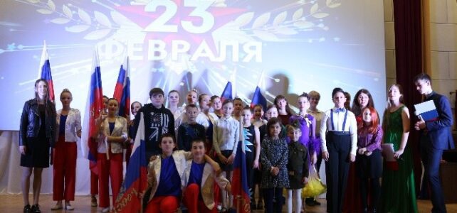 Праздничный концерт «Отважные защитники Отечества» Праздничный концерт "Отважные защитники Отечества"