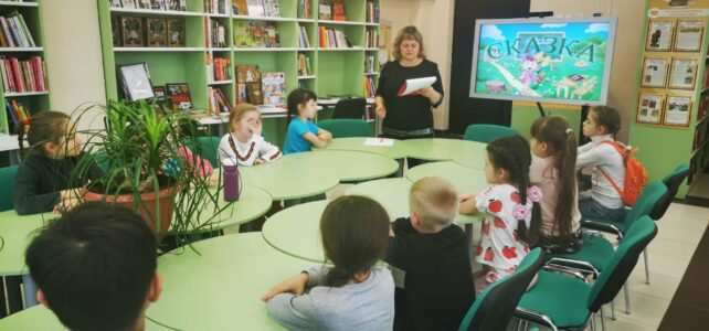 «По следам любимых книжек».  Литературный игровой час, посвященный неделе детской книги