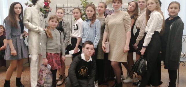 Учимся отдыхая.