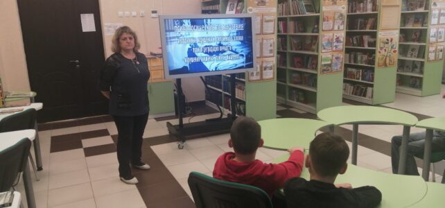 «Просто скажи НЕТ».  Час полезной информации  по профилактике ЗОЖ.