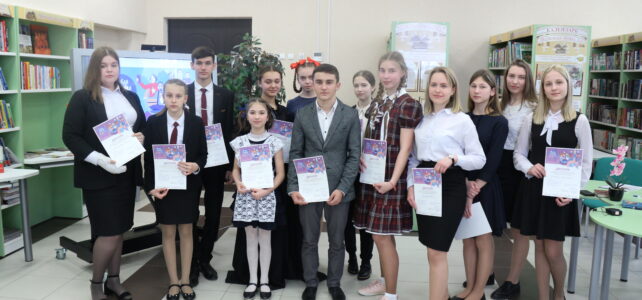 Всероссийский конкурс юных чтецов «Живая классика». Всероссийский конкурс юных чтецов «Живая классика».