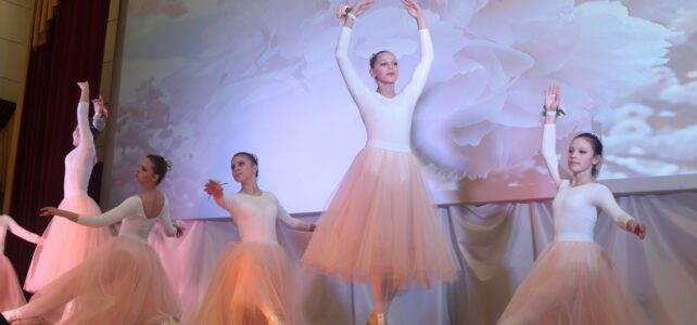 "Весеннее настроение" для любимых мам.