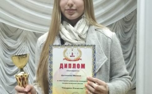 Конкурс патриотической песни «ГВОЗДИКИ ОТЕЧЕСТВА» Конкурс патриотической песни «ГВОЗДИКИ ОТЕЧЕСТВА»