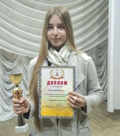Конкурс патриотической песни «ГВОЗДИКИ ОТЕЧЕСТВА»