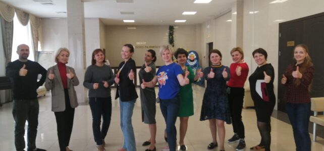 Акция "На зарядку становись!"