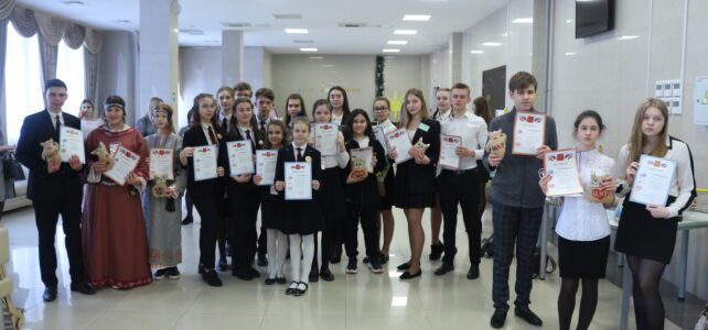 Путь к успеху.