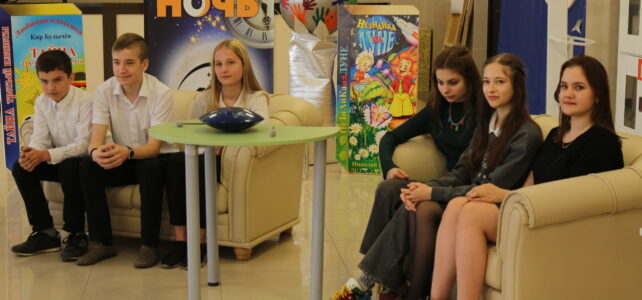 БИБЛИОФАРЫ -2021. "Где логика?" интеллектуальная игра.