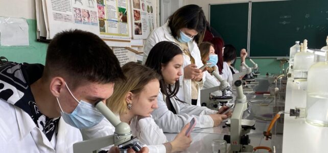 Весенний университет