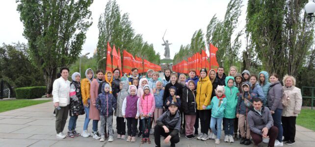 "Память поколений". Экскурсия.