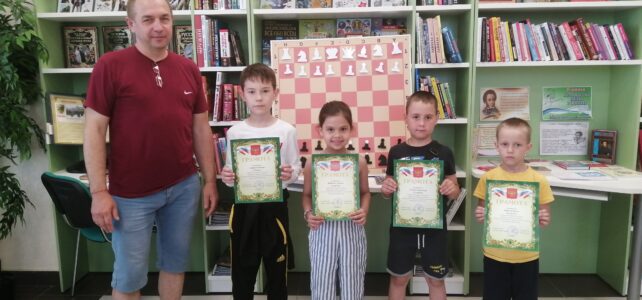 "Шах и мат". Закрытый турнир по шахматам.