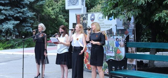 Концерт-реквием "Мы помним"