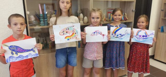 «В мире китов и дельфинов».  Библиодайвинг