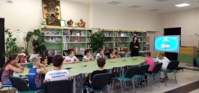 "День моря". Тематический час.