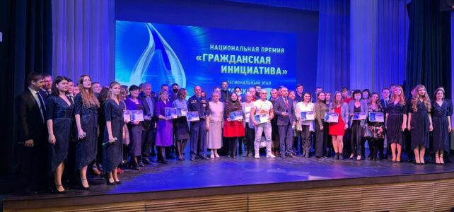 «МЫ — победители!» "МЫ - победители!"