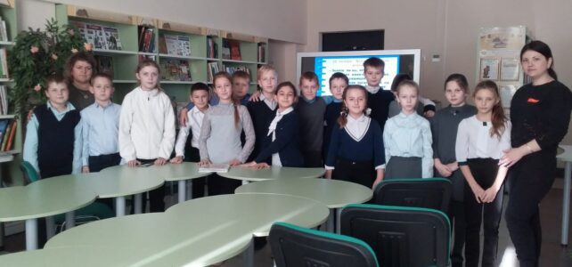 «О правах играя».  Тематический игровой час ко Дню прав ребенка