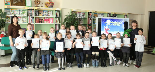 «Приключения Дедушки Мороза». Игровой познавательный час «Приключения Дедушки Мороза». Игровой познавательный час