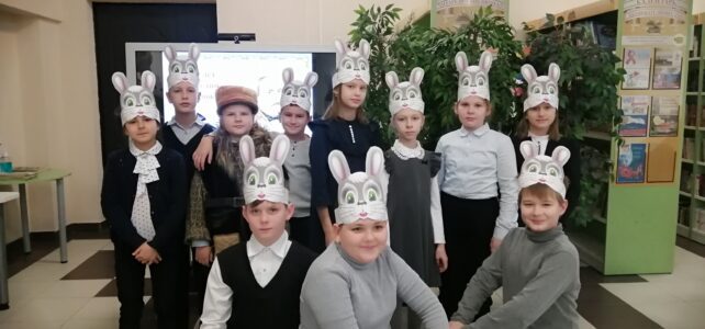 «Мозаичные дети».  Литературно-игровой  час к 200-летию Н.Некрасова