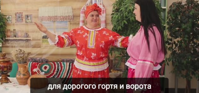 «Литературный дилижанс Даля». Постановка к юбилею В.И.Даля «Литературный дилижанс Даля». Постановка к юбилею В.И.Даля