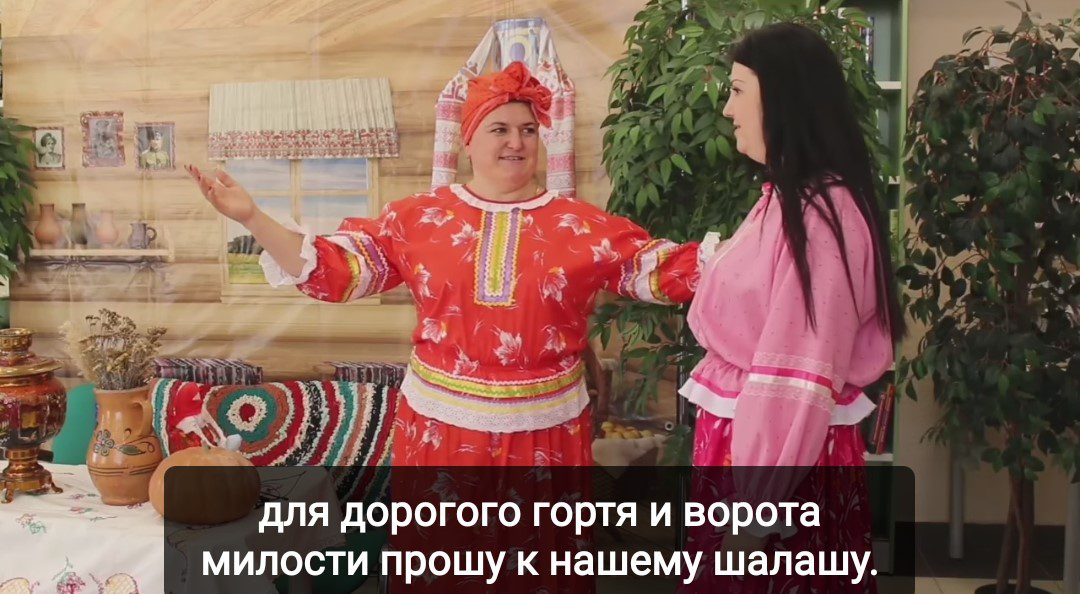 «Литературный дилижанс Даля».  Постановка к юбилею В.И.Даля
