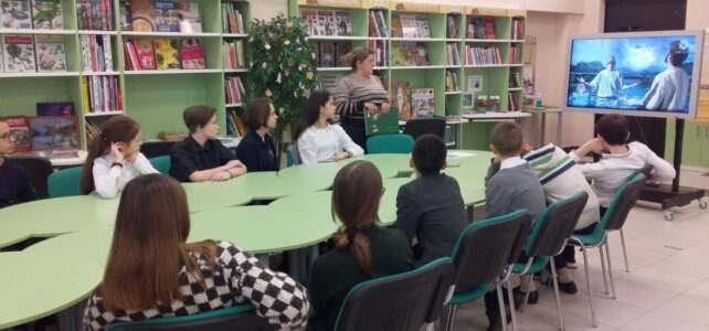 «Крещенский сочельник» . Фольклорные посиделки.