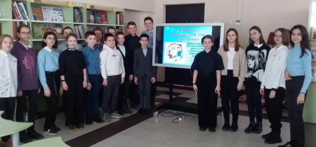 «Наш родной, могучий язык»  Интеллектуальная игра ко Дню родного языка