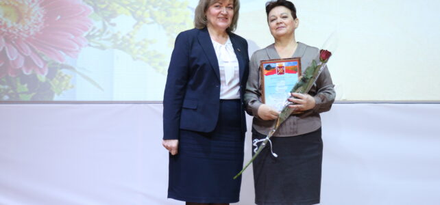 День работника культуры. День работника культуры.