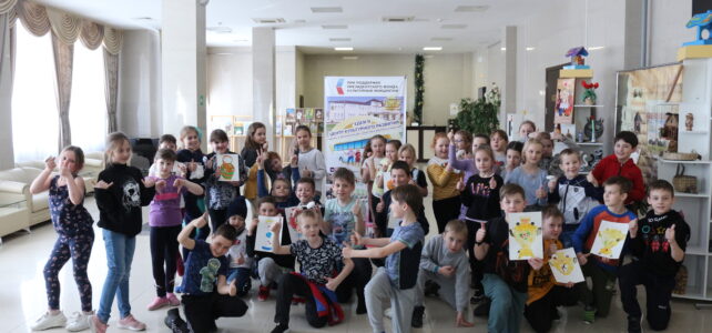 Пришкольный лагерь у нас в гостях! Пришкольный лагерь у нас в гостях!