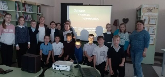 "Здесь русский дух, здесь Русью пахнет".  Интеллектуальная игра ко Дню Славянской письменности.