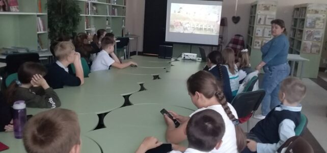 "ЭКОэрудит". Викторина-игра ко Дню биологического разнообразия.