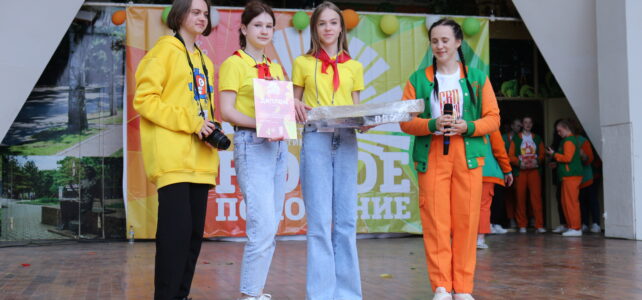 Фестиваль Содружества Детей и Молодежи Дона «Новое поколение» 2022. Фестиваль Содружества Детей и Молодежи Дона «Новое поколение» 2022.