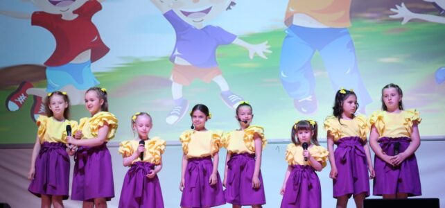 "Ура! Зажигает детвора". Праздник ко Дню Защиты детей.