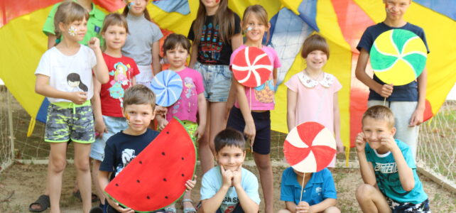 «Радужное лето». Познавательно-игровая программа "Радужное лето". Познавательно-игровая программа