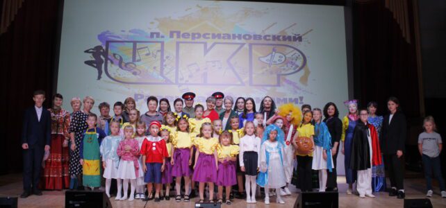 «Планета ЦКР». День открытых дверей. "Планета ЦКР". День открытых дверей.