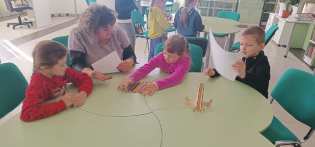 "В гостях у сказки". Интеллектуальная игра.