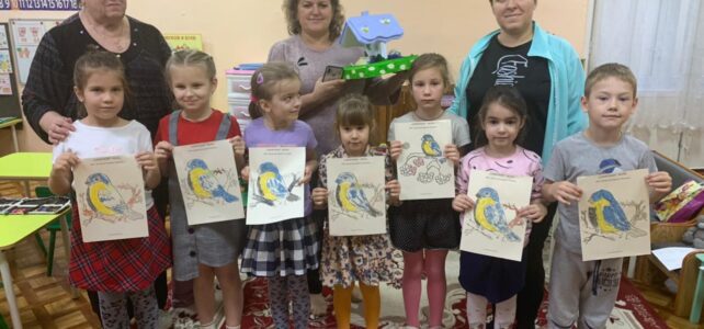 «Синичкин день». Познавательный час "Синичкин день". Познавательный час