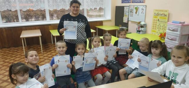 "День рождение зимнего Волшебника". Познавательный час.