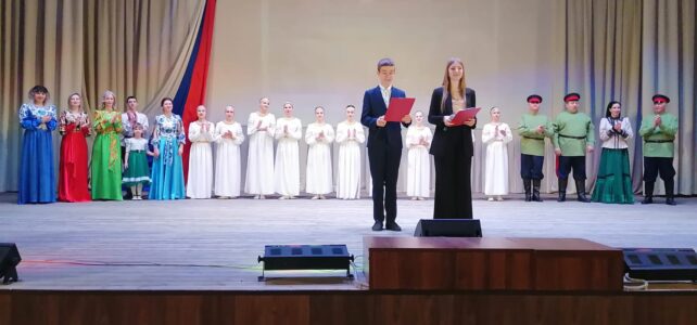 "Долгое эхо войны". Торжественный концерт ко Дню памяти воинов- интернационалистов России.