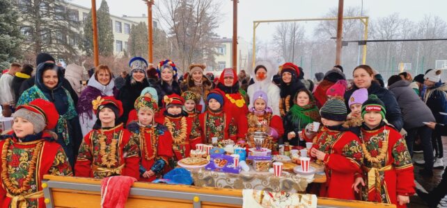 "Широкая Масленица".