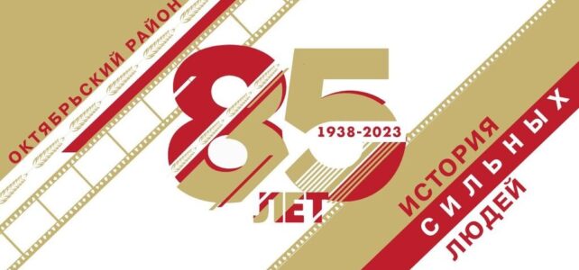 Выставка "Здесь я родился, здесь я живу".