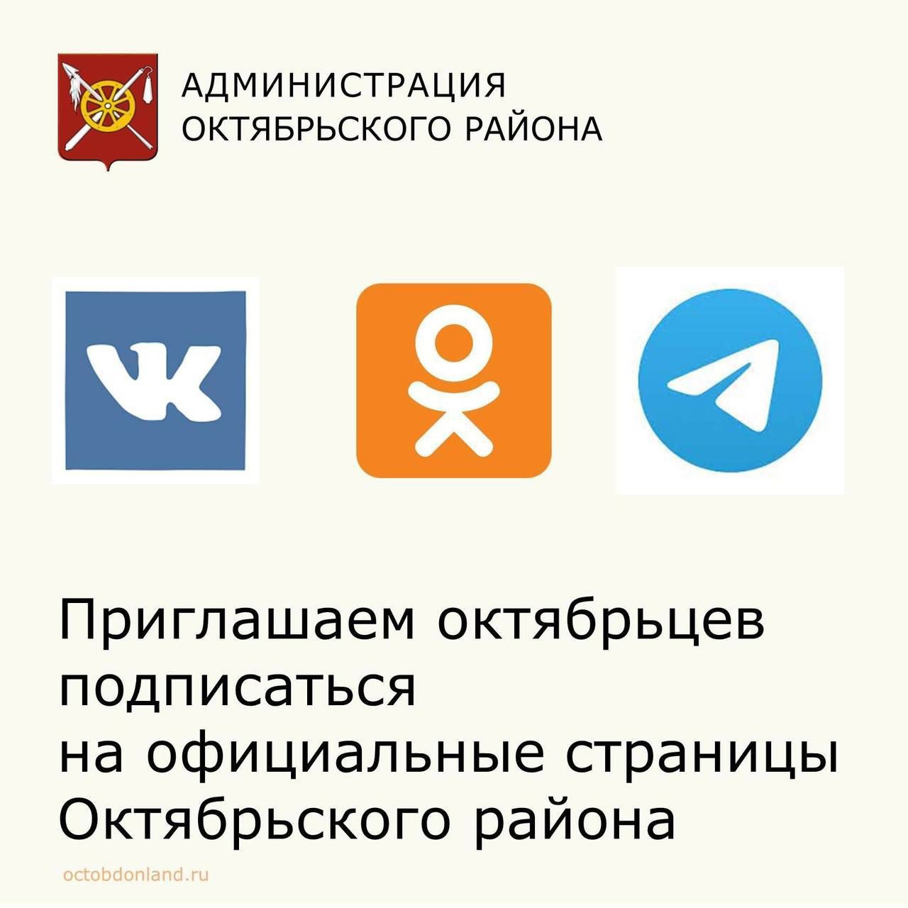 прс