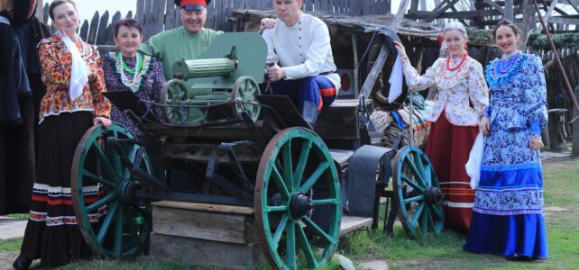 Добрая традиция!