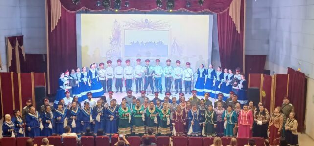 Ансамбль «Донцы» приглашает друзей! Ансамбль "Донцы" приглашает друзей!