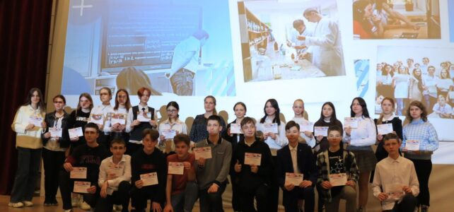 «Ступени успеха» "Ступени успеха"