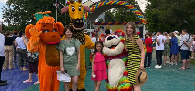 "Дети Солнца 2023". Фестиваль.